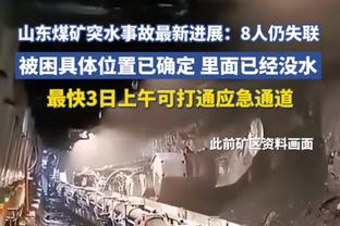 串联不错！布克半场9中4&罚球4罚全中砍下13分2篮板7助攻