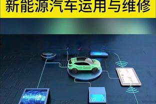 打法不同！灰熊全队罚球40中32 勇士仅10中9