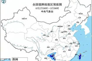 跟队记者：弗拉泰西基本完全伤愈，后天之前将恢复合练